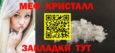 mix Кумертау