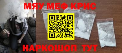 mix Кумертау