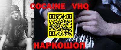 гидра Кунгур