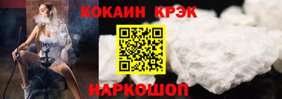mix Кумертау
