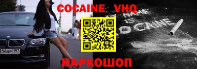 MESCALINE Кулебаки