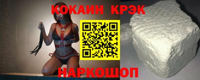 MESCALINE Кулебаки