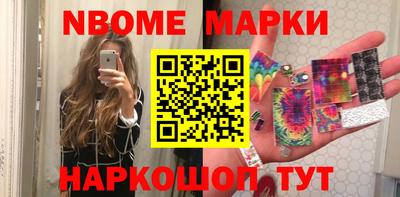 MESCALINE Кулебаки