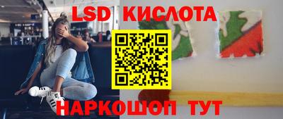 MESCALINE Кулебаки