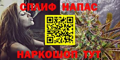 MESCALINE Кулебаки