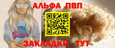 mix Кумертау