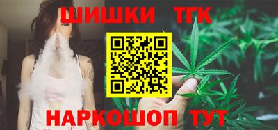 MESCALINE Кулебаки