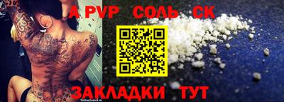MESCALINE Кулебаки