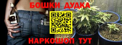 MESCALINE Кулебаки
