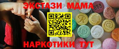 MESCALINE Кулебаки