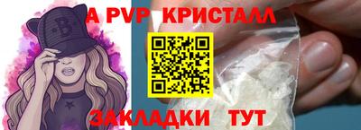 mix Кумертау