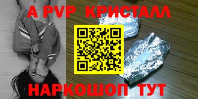 MESCALINE Кулебаки