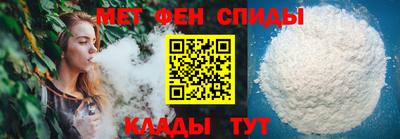 гидра Кунгур
