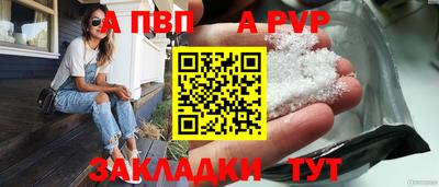 mix Кумертау