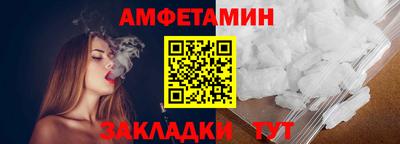 MESCALINE Кулебаки