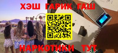 mix Кумертау