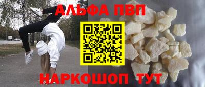mix Кумертау